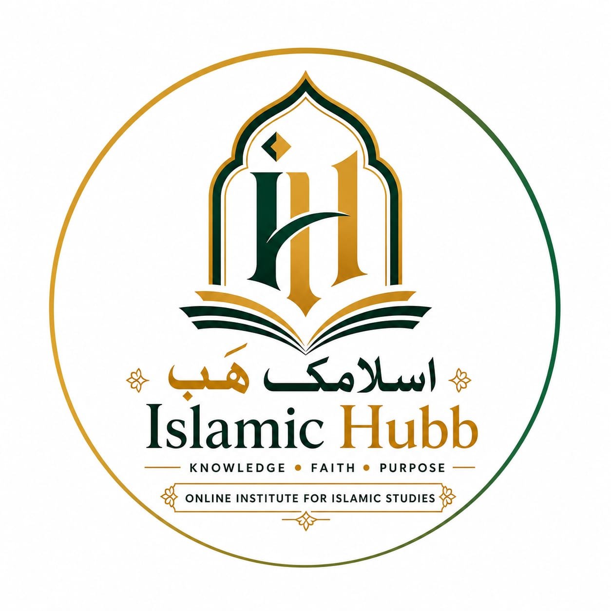 islamichubb
